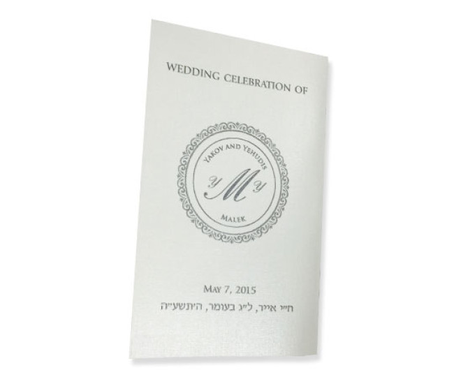 <h1>Benchers</h1>
                                    <div class="medium">
                                        <span>for every <br>occasion</span>
                                    </div>